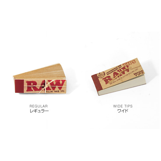 RAW フィルターチップ / ヘンプコットン・ワイド