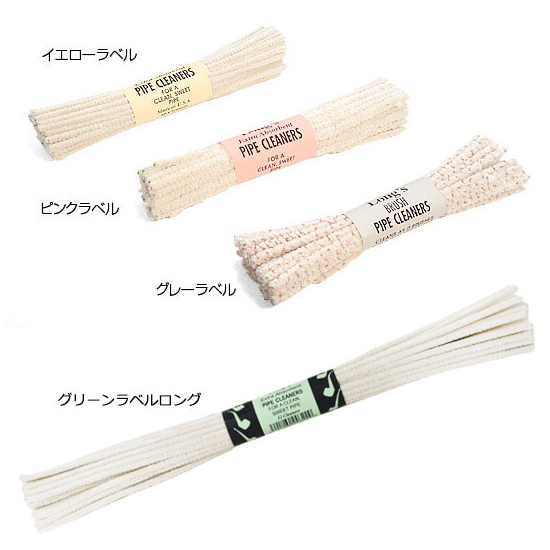 モールクリーナー / BJ Long  Superior Quality Pipe Cleaners Made in the USA / ピンクラベル