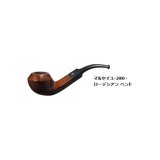 シャコム・マルセイユ / 280・ローデシアン ベント