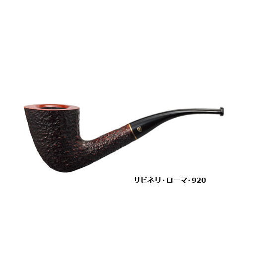 サビネリ・ローマ / 920 SOLD OUT