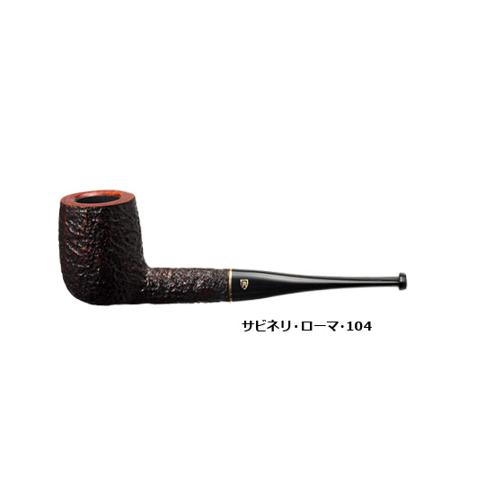 サビネリ・ローマ / 104 SOLD OUT