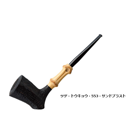 TSUGE ツゲ・トウキョウ・553 / サンドブラスト SOLD OUT