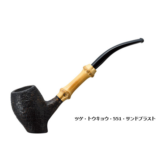 TSUGE ツゲ・トウキョウ・551 / サンドブラスト　SOLD OUT