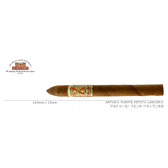 ARTURO FUENTE / アルトゥーロ・フエンテ ぺティランセロ/オーパスX / 単品