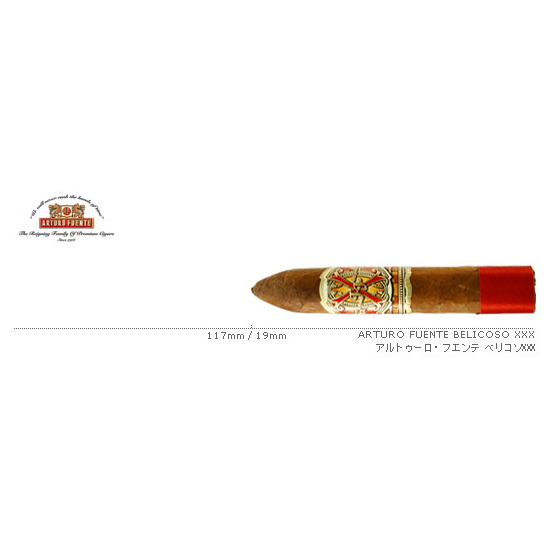 ARTURO FUENTE / アルトゥーロ・フエンテ ベリコソXXX / オーパスX / 1箱（42本入）