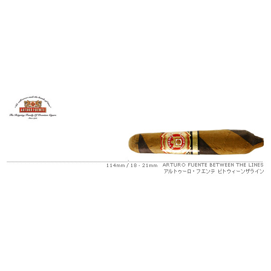 ARTURO FUENTE / アルトゥーロ・フエンテ ビトウィーンザライン / ヘミングウェイ / 1箱25本入