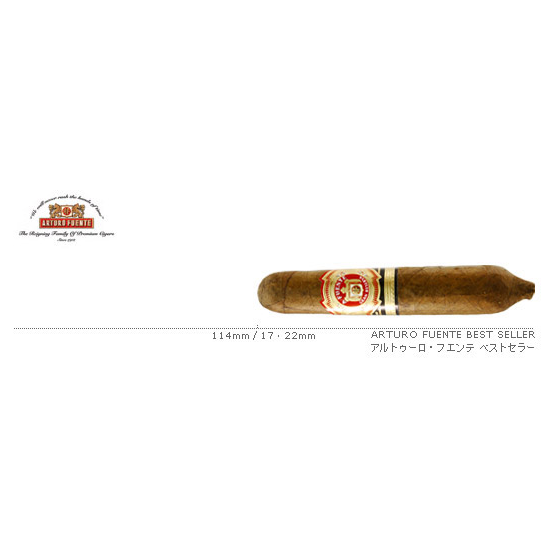 ARTURO FUENTE / アルトゥーロ・フエンテ ベストセラー / ヘミングウェイ / 1箱25本入