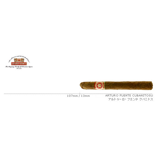 ARTURO FUENTE / アルトゥーロ・フエンテ クバニトス / クバニトス / 1本
