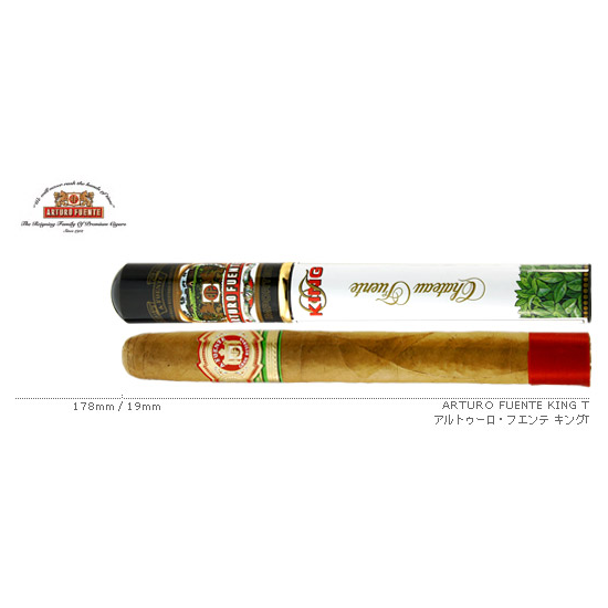 ARTURO FUENTE / アルトゥーロ・フエンテ シャトーフエンテ キングT