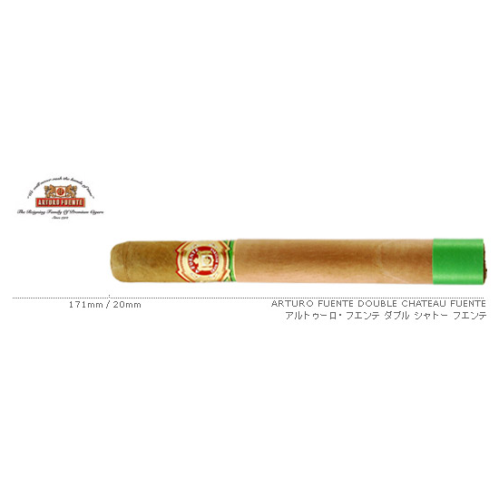 ARTURO FUENTE / アルトゥーロ・フエンテ ダブルシャトーフエンテ / シャトーフエンテ / 単品