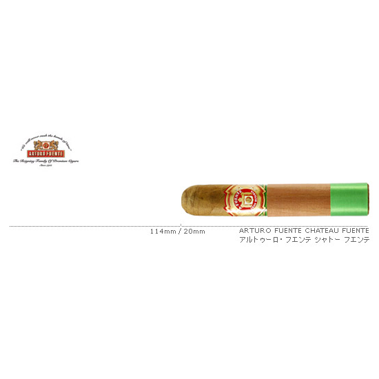 ARTURO FUENTE / アルトゥーロ・フエンテ シャトーフエンテ / シャトーフエンテ / 1本