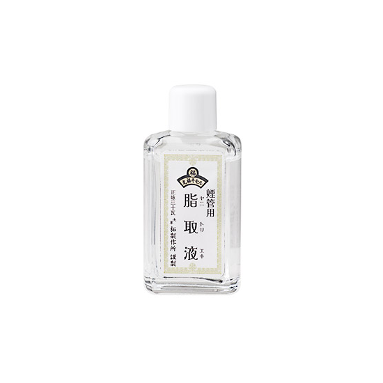 煙管用脂取液(きせるようやにとりえき)