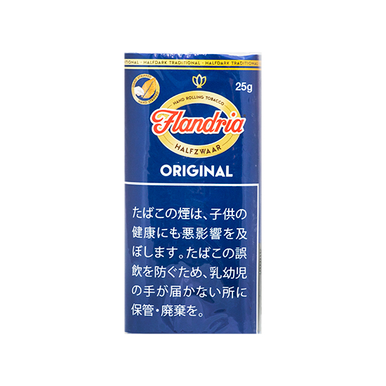 フランドリア・オリジナル 単品