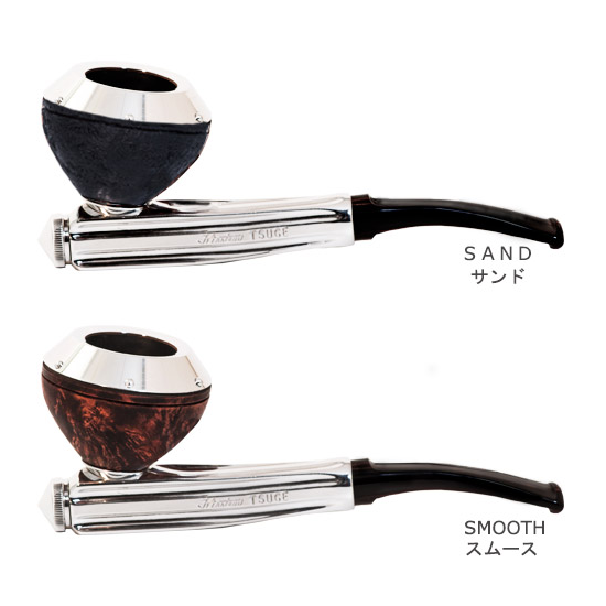 カーステン/ツゲ・80周年パイプ SOLD OUT