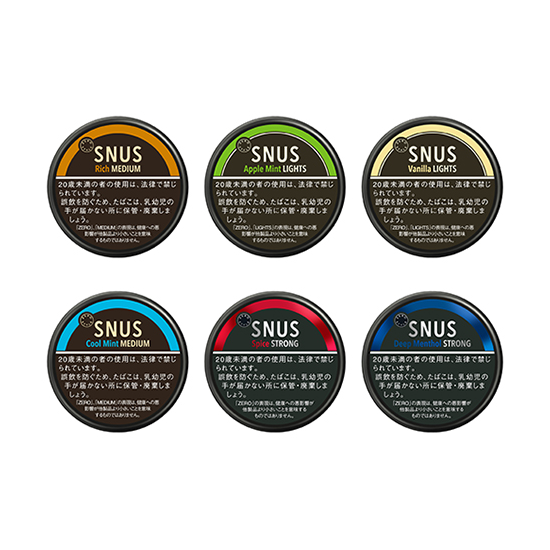 SNUS ゼロスタイル スヌース スモークレス タバコ（かぎたばこ）/ クールミント・ミディアム（単品）