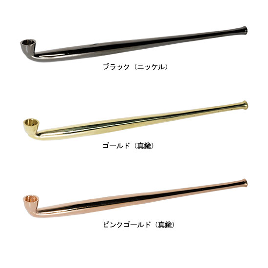 日本製 延べ煙管 六寸 / ピンクゴールド