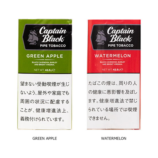 Captain Black / キャプテンブラック #2 / GREEN APPLE グリーンアップル 1カートン（5個入り）