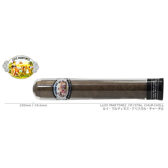ルイ・マルティネス・クリスタル・チャーチル / 単品