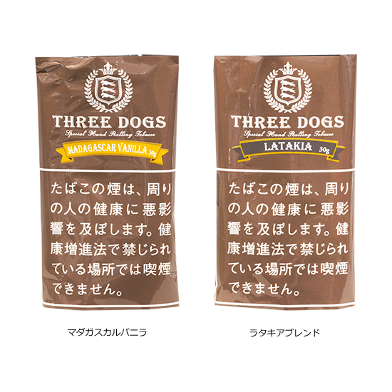 スリードッグ #2 / マダガスカルバニラ(単品)