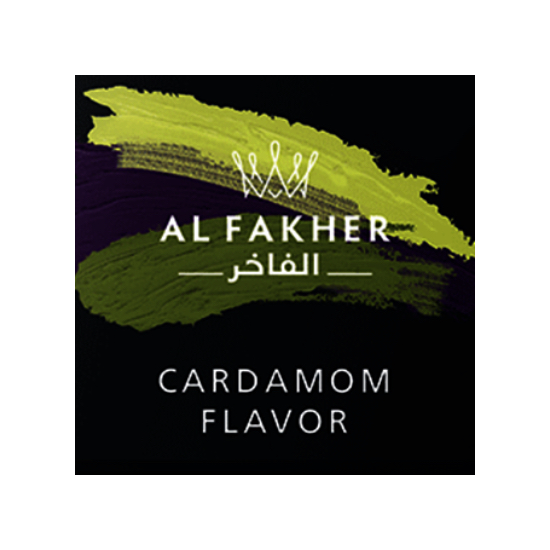 AL FAKHER アルファーヘル Cardamon カルダモン 50g
