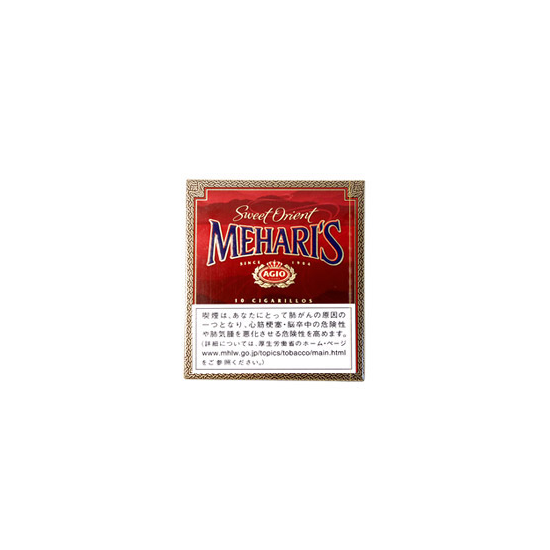 メハリス スウィート・オリエント 1カートン（10個入り）