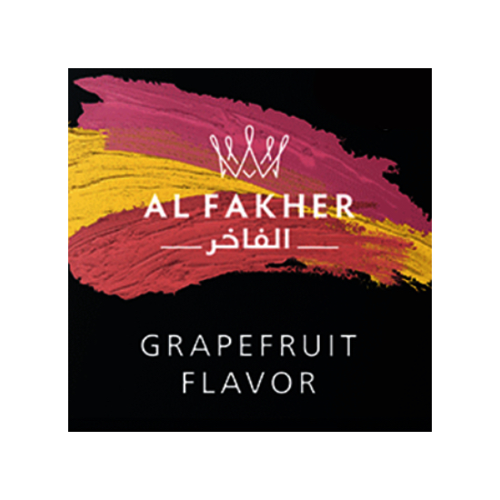AL FAKHER アルファーヘル Grapefruit グレープフルーツ 50g