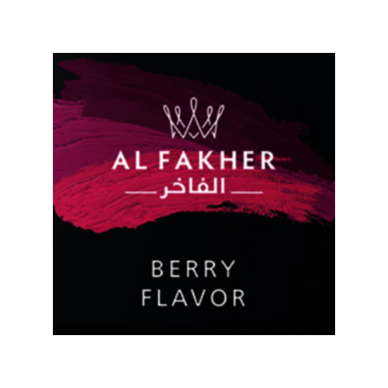 AL FAKHER アルファーヘル Berry ベリー 50g