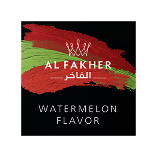AL FAKHER アルファーヘル Watermelon ウォーターメロン 50g