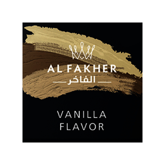 AL FAKHER アルファーヘル Vanilla バニラ 50g
