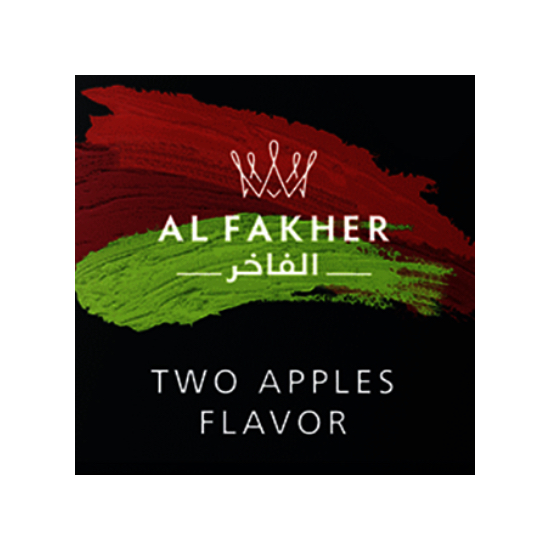AL FAKHER アルファーヘル Two Apples トゥーアップル 50g