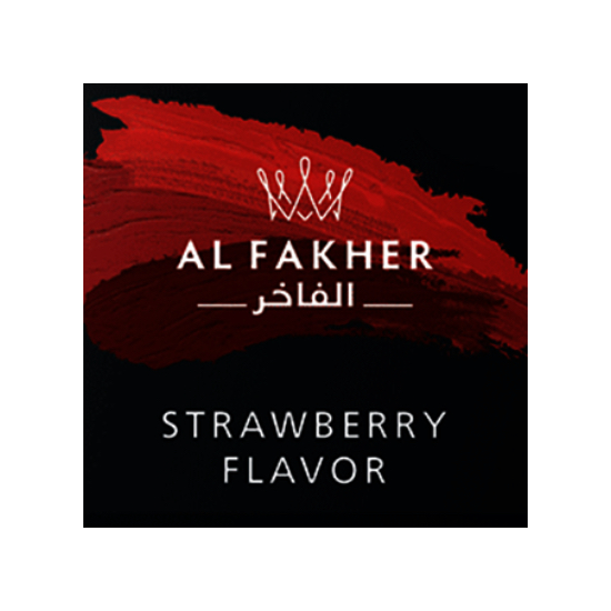 AL FAKHER アルファーヘル Strawberry ストロベリー 50g