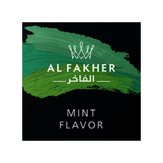 AL FAKHER アルファーヘル Mint ミント 50g