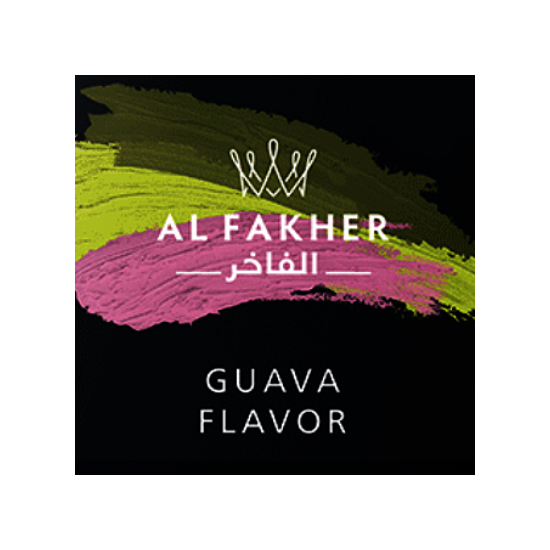 AL FAKHER アルファーヘル Guava グァバ 50g