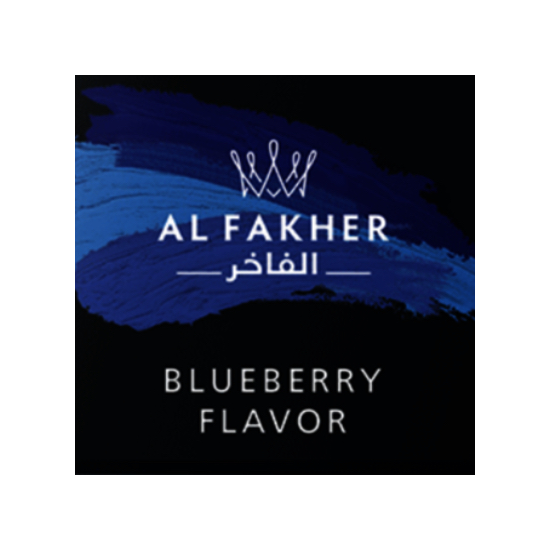 AL FAKHER アルファーヘル Blueberry ブルーベリー 50g