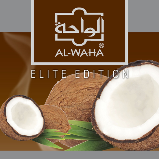 AL WAHA ELITE EDITION アルワハ エリートエディション Coconut ココナッツ 50g