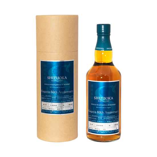 ガイアフロー 静岡蒸溜所 シングルモルト JAPANESE WHISKY PRIVATE CASK bottling for Kagaya 60th Anniversary 60.0度 700ml 限定47本　SOLD OUT
