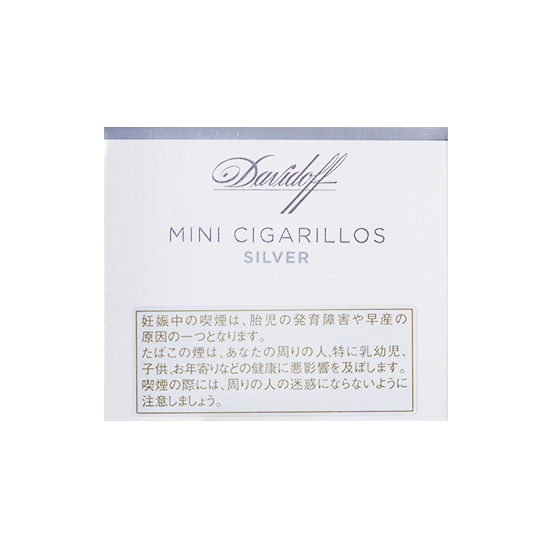 Davidoff / ダビドフ ミニシガリロ シルバー 20 / 単品