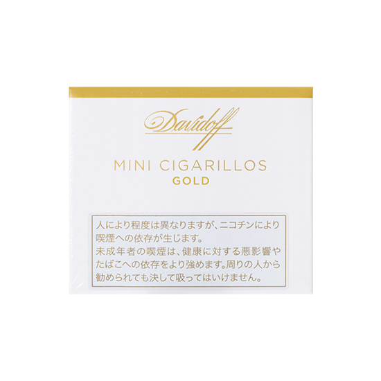 Davidoff / ダビドフ ミニシガリロ ゴールド 20 / 単品