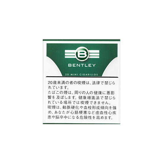 BENTLEY / ベントレー ミニシガリロ / 単品