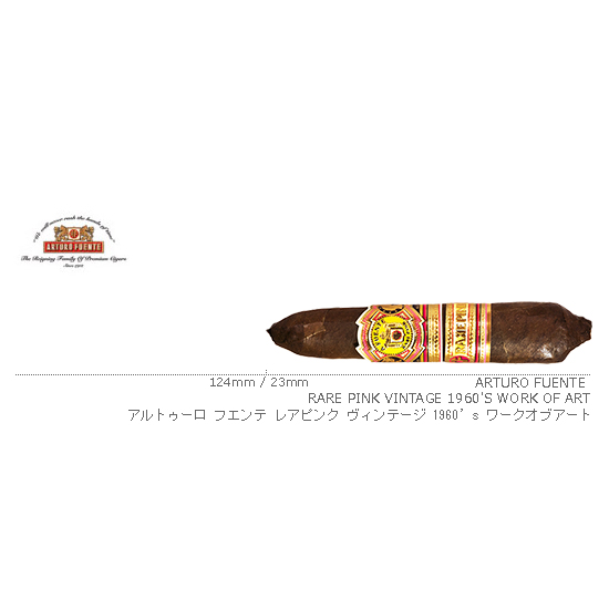 ARTURO FUENTE / アルトゥーロ フエンテ レアピンク ヴィンテージ 1960’s ワークオブアート