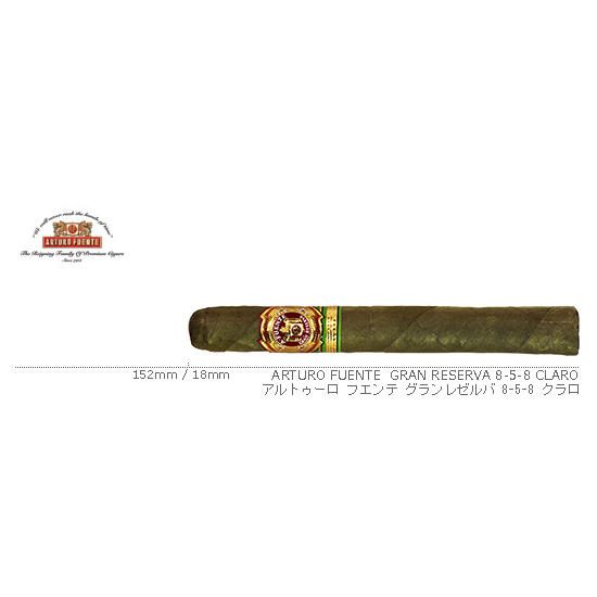 ARTURO FUENTE / アルトゥーロ フエンテ グランレゼルバ 8-5-8 クラロ　カンデラ
