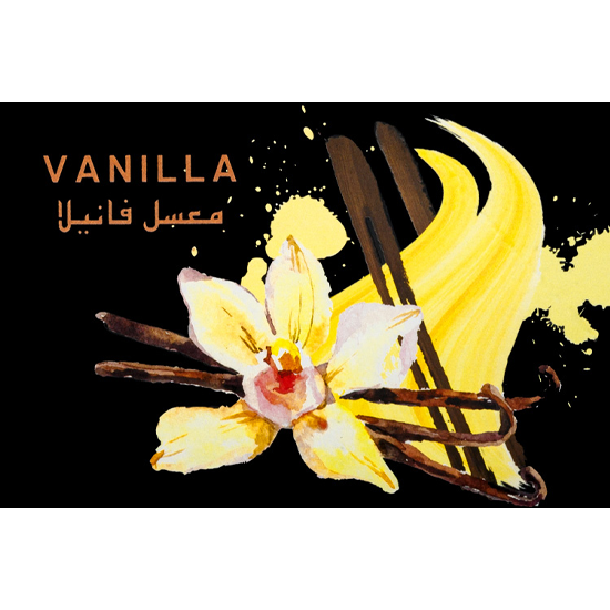 Malaki マラキ Vanilla バニラ 50g