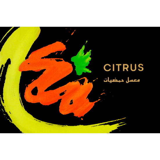 Malaki マラキ Citrus シトラス 50g