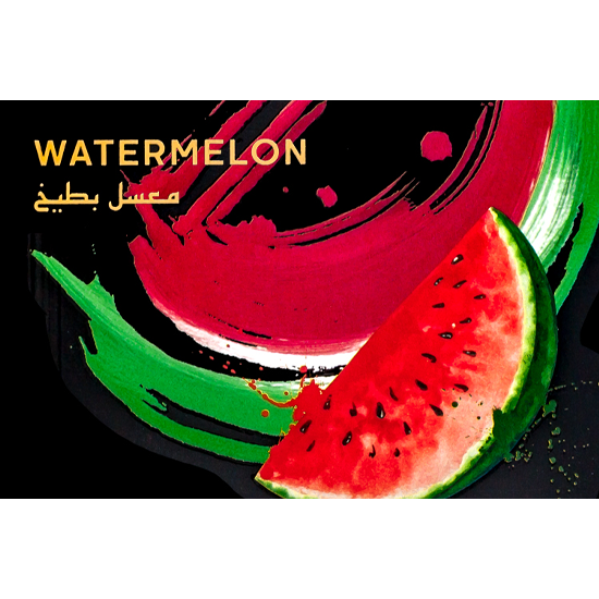 Malaki マラキ Watermelon ウォーターメロン 50g