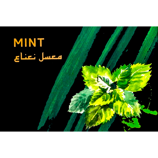 Malaki マラキ Mint ミント 50g