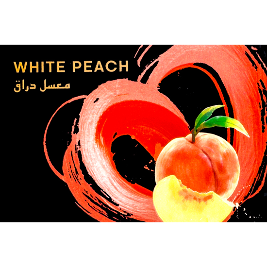 Malaki マラキ White Peach ホワイトピーチ 50g