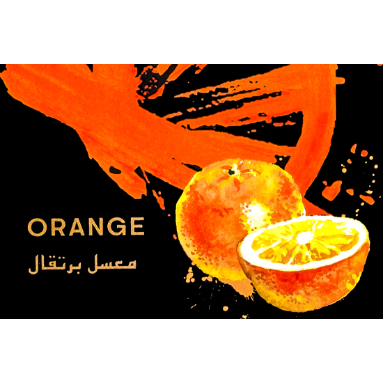 Malaki マラキ Orange オレンジ 50g