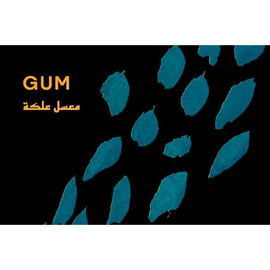 Malaki マラキ Gum ガム 50g
