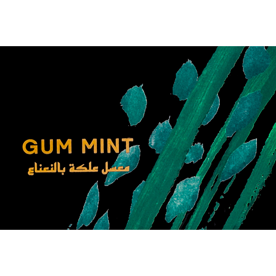 Malaki マラキ Gum Mint ガムミント 50g