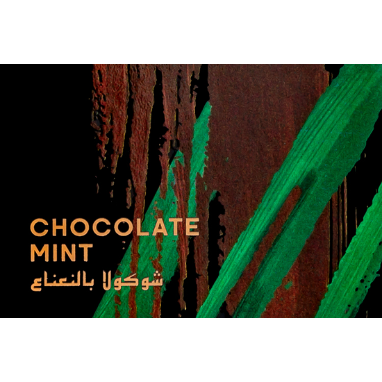 Malaki マラキ Chocolate Mint チョコレートミント 50g
